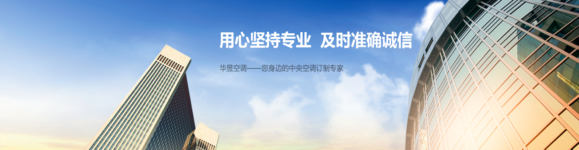 健步如飞网